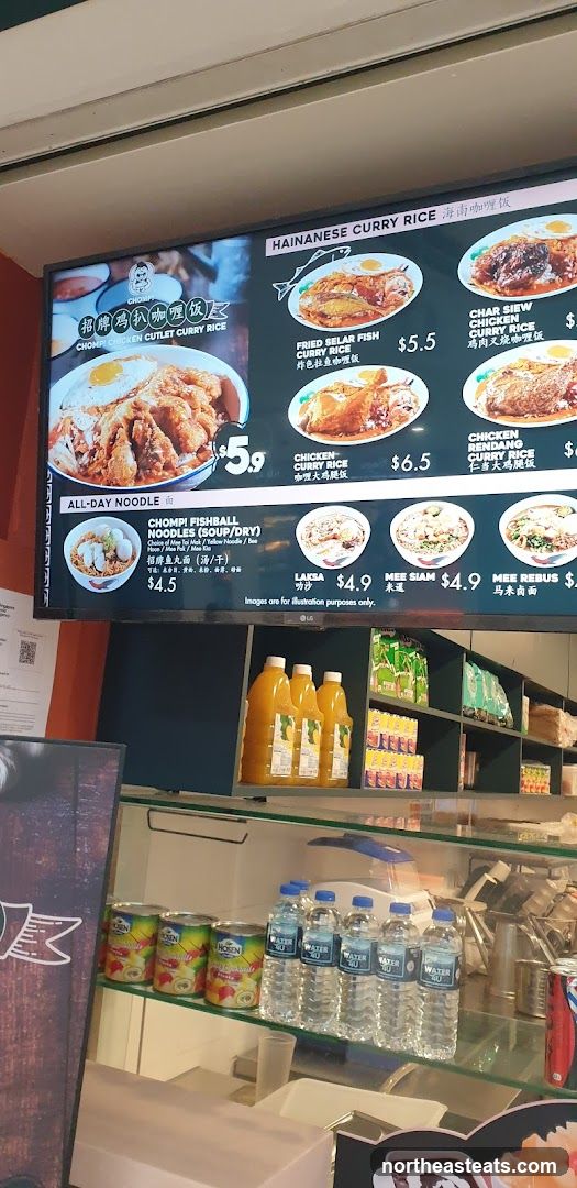 Hainanese Curry Rice Menu