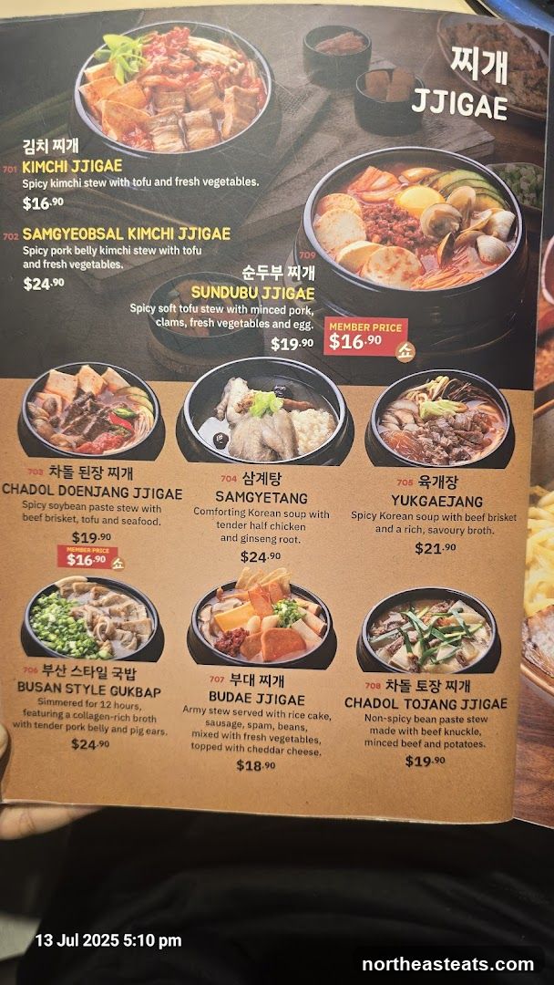 JJIGAE