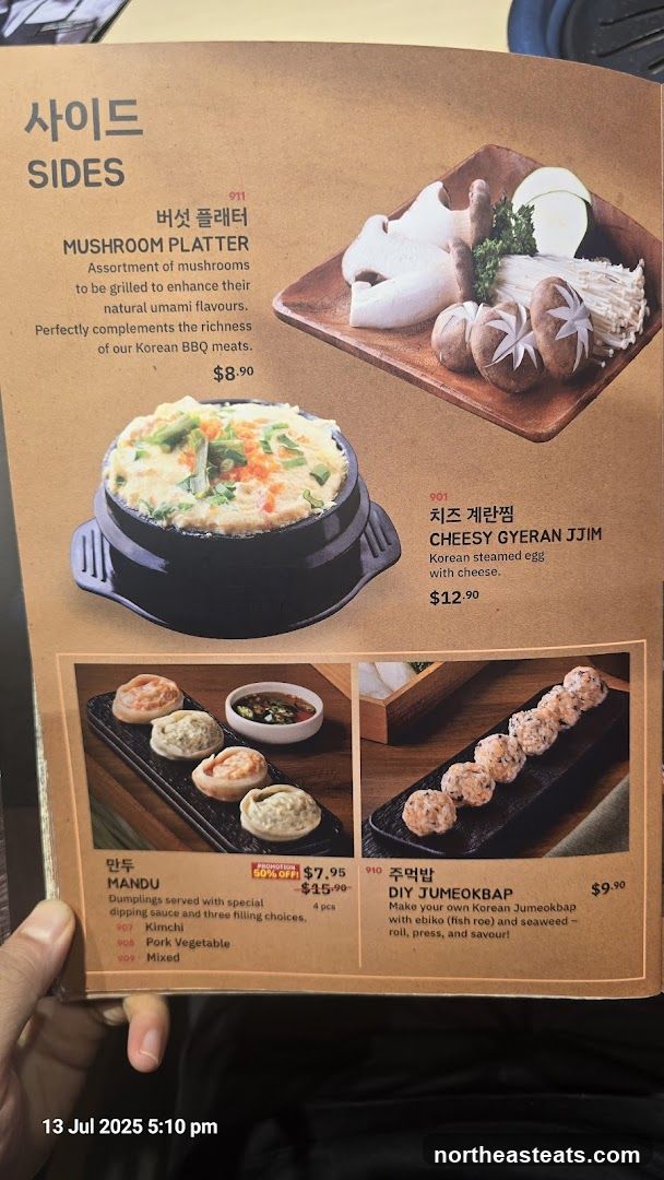 Sides Menu