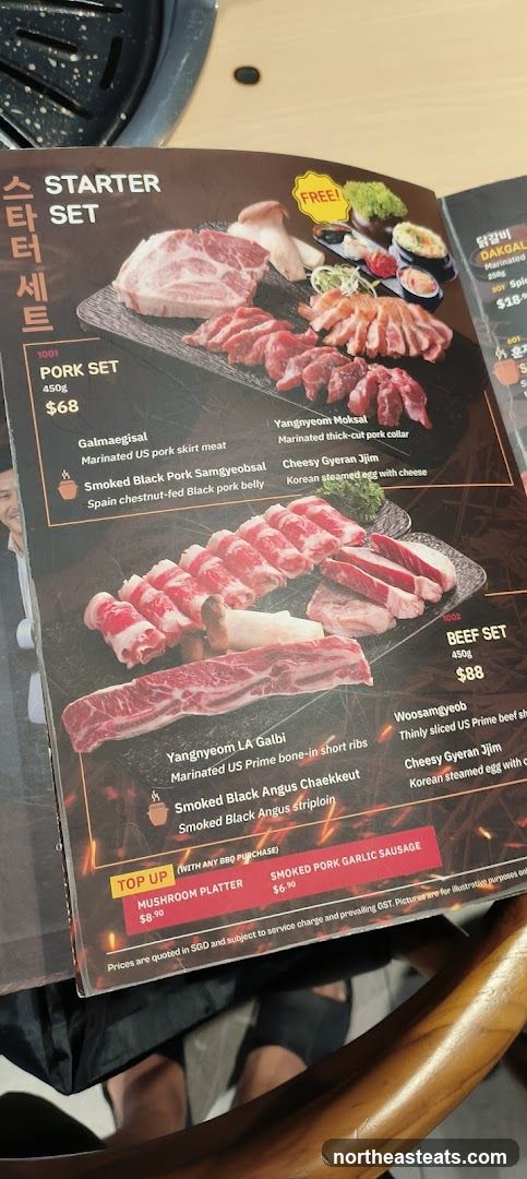 Starter Set Menu