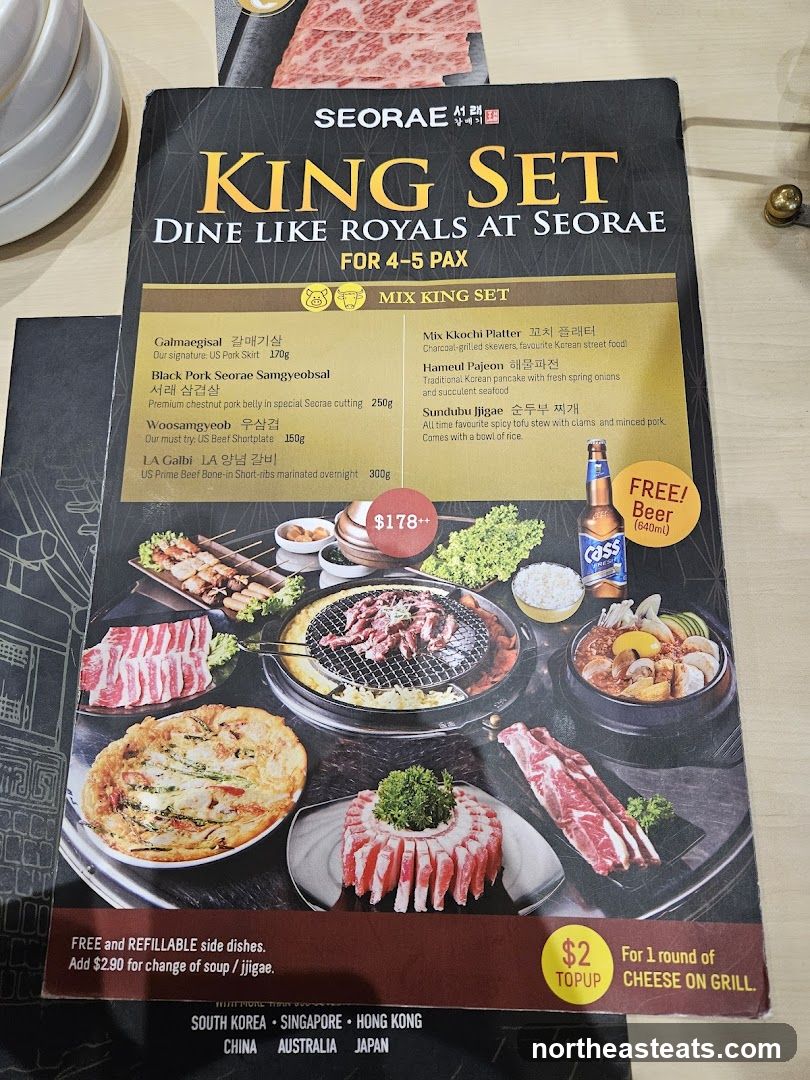 SEORAE KING SET