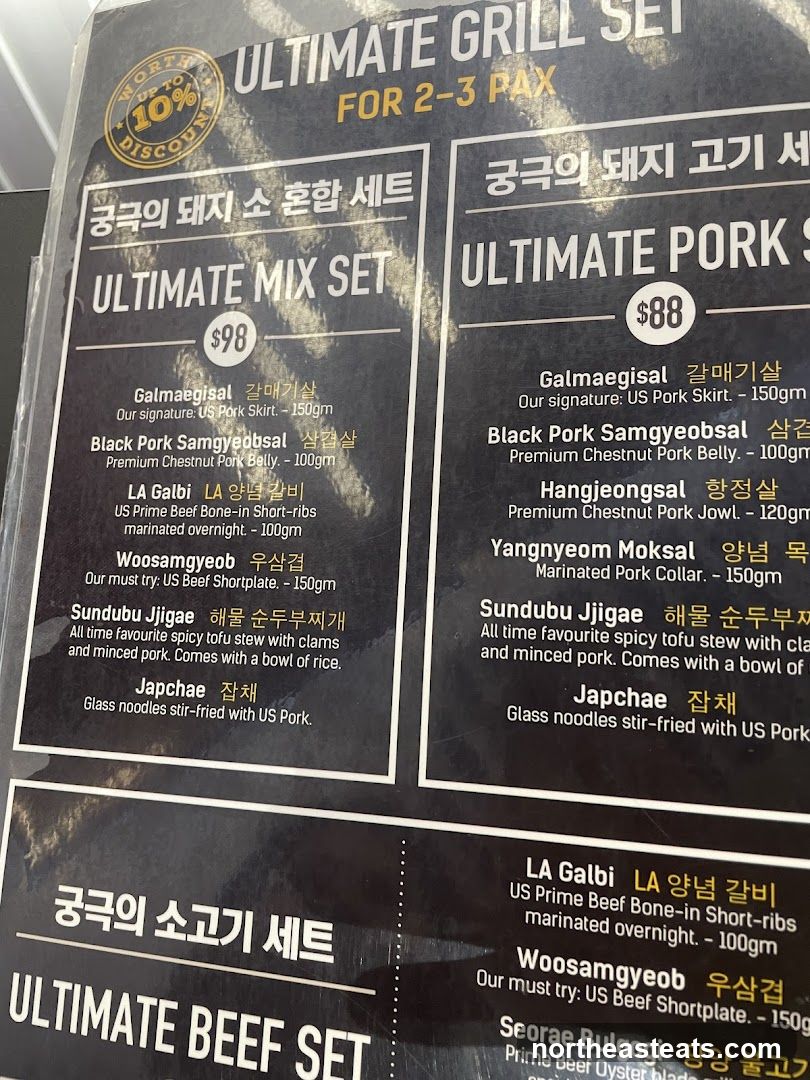 ULTIMATE GRILL SET