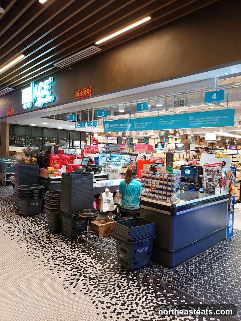 Supermarket Checkout Area