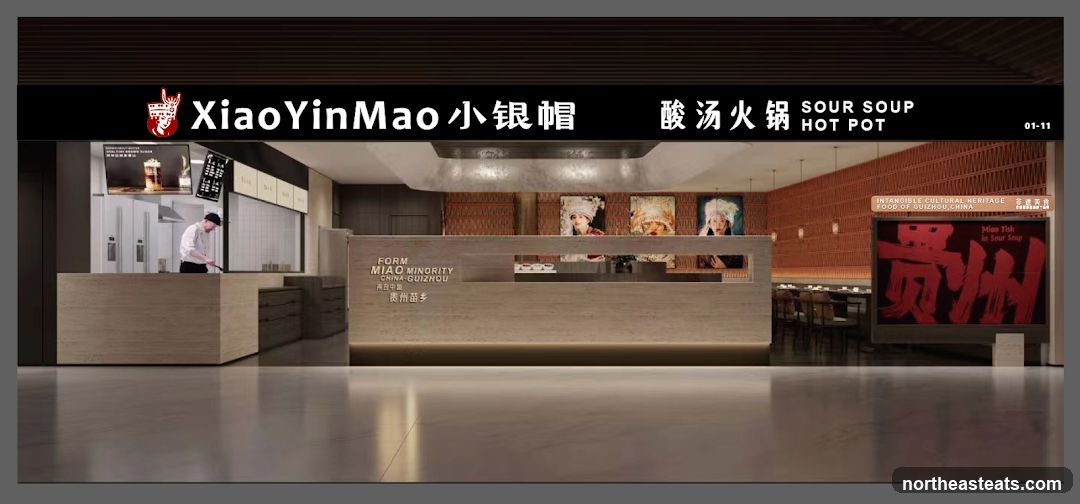Xiao Yin Mao Hot Pot Restaurant