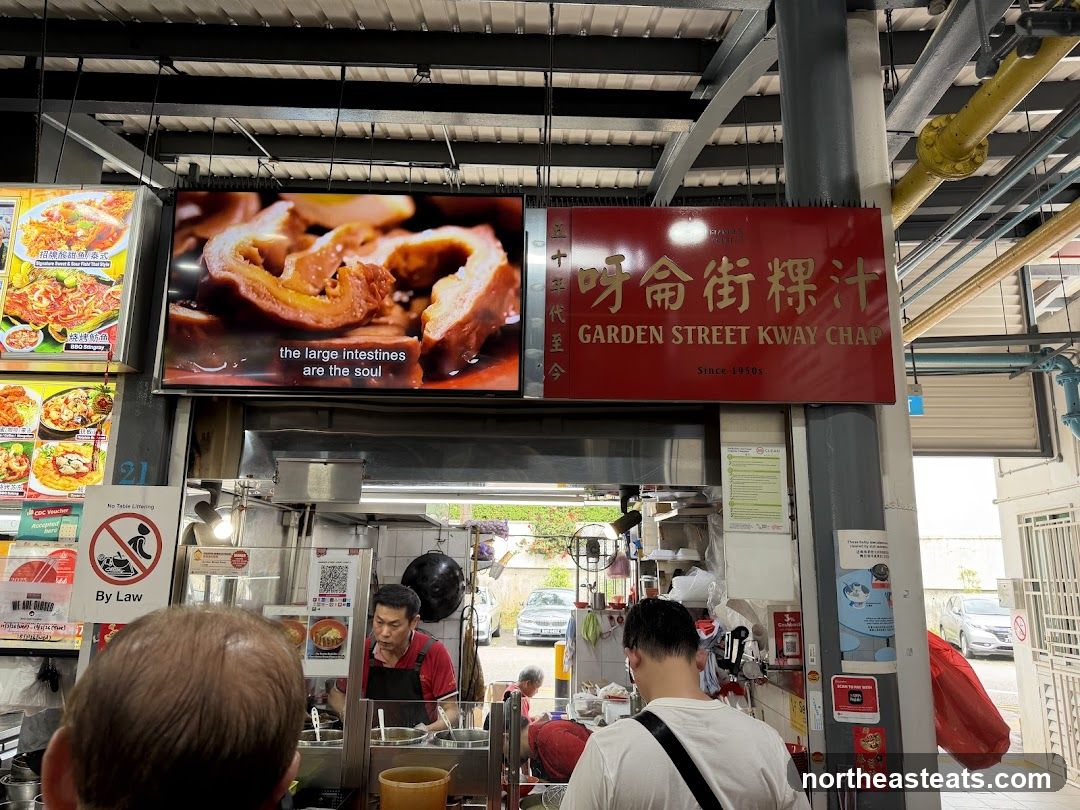 Garden Street Kway Chap (Serangoon Garden)