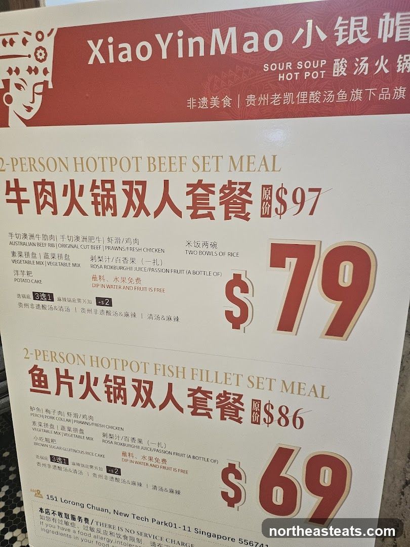 Xiao Yin Mao Hot Pot Menu