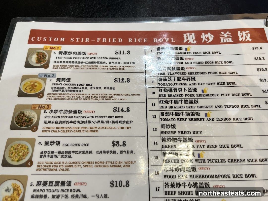 CUSTOM STIR-FRIED RICE BOWL