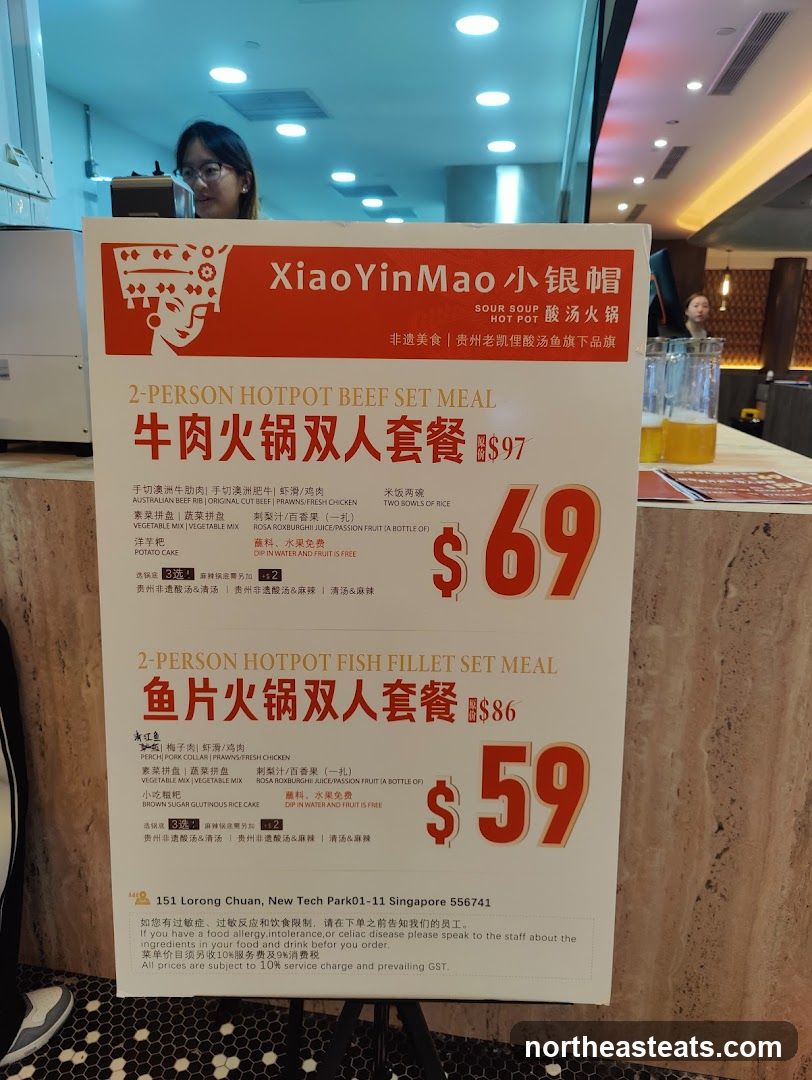 XiaoYin Mao Hot Pot Menu