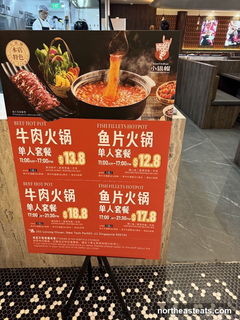 XiaoYin Mao Menu