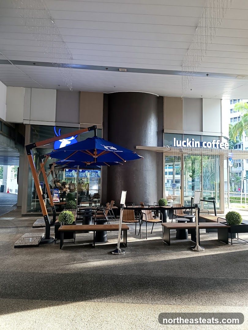 Luckin Coffee Storefront