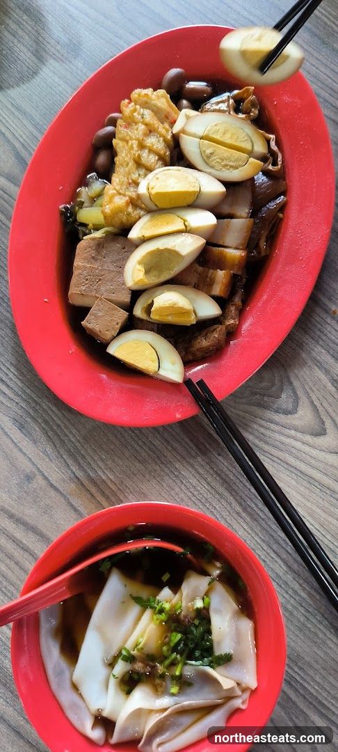 Braised Pork and Eggs with Noodles