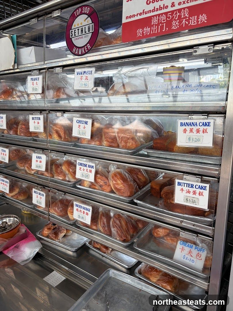 Bakery Display