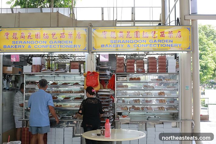 Serangoon Garden Bakery & Confectionery