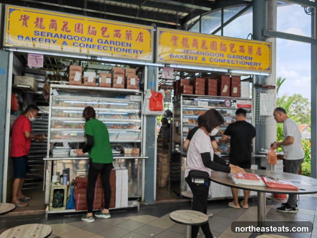 Serangoon Garden Bakery & Confectionery