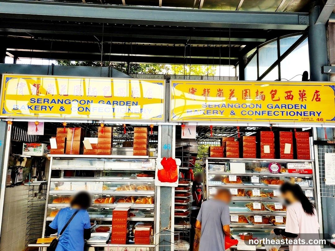 Serangoon Garden Bakery & Confectionery