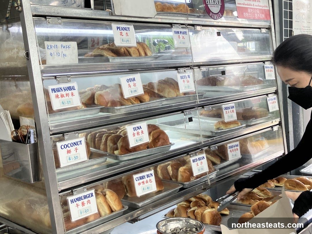 Bakery Display Case