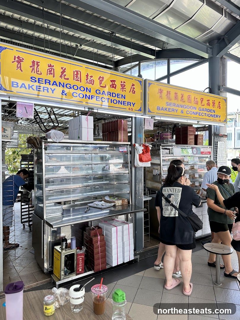 Serangoon Garden Bakery & Confectionery