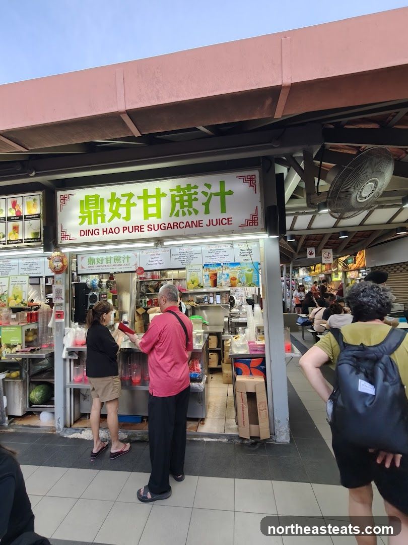 Ding Hao Pure Sugarcane Juice