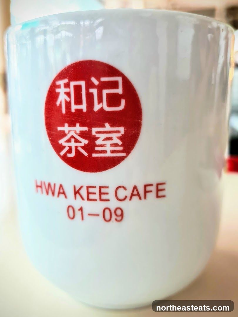 Hwa Kee Cafe Mug