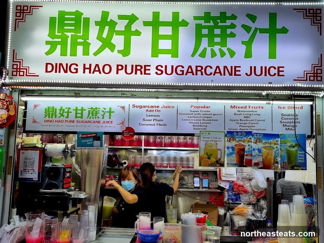 Ding Hao Pure Sugarcane Juice