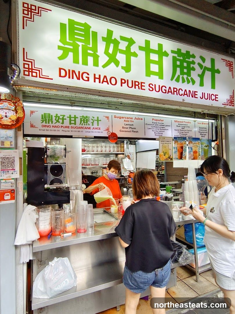 Ding Hao Pure Sugarcane Juice