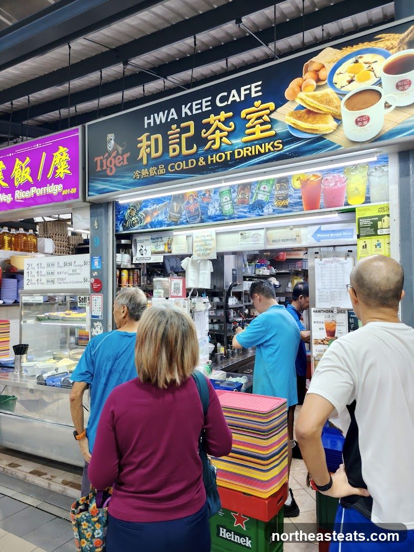 Hwa Kee Cafe