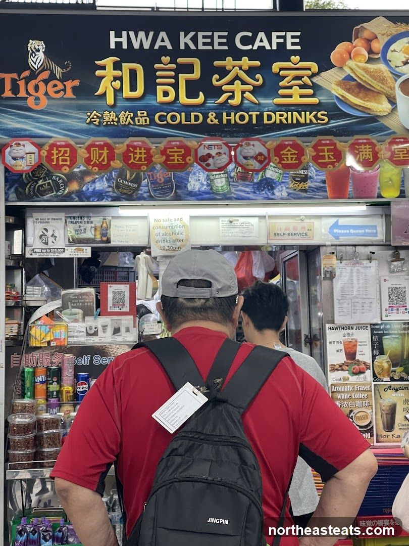 Hwa Kee Cafe Drinks and Snacks