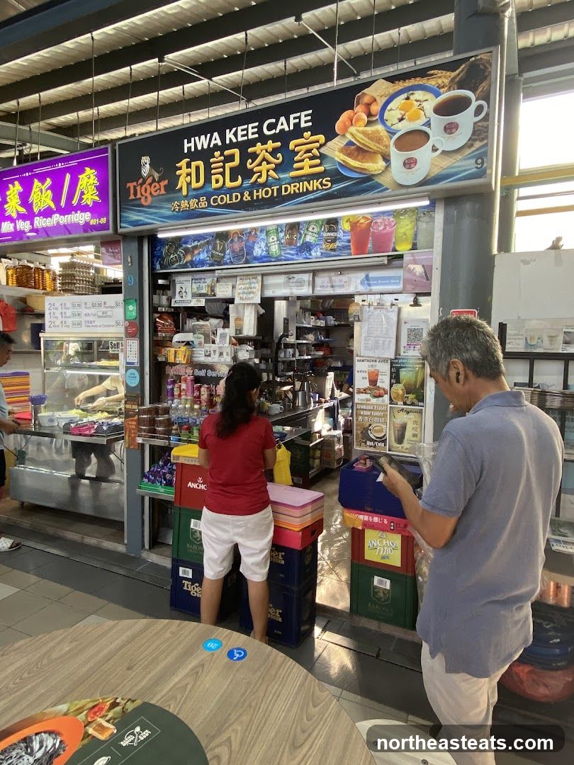 Hwa Kee Cafe