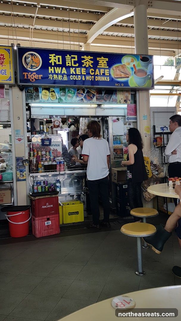 Hwa Kee Cafe