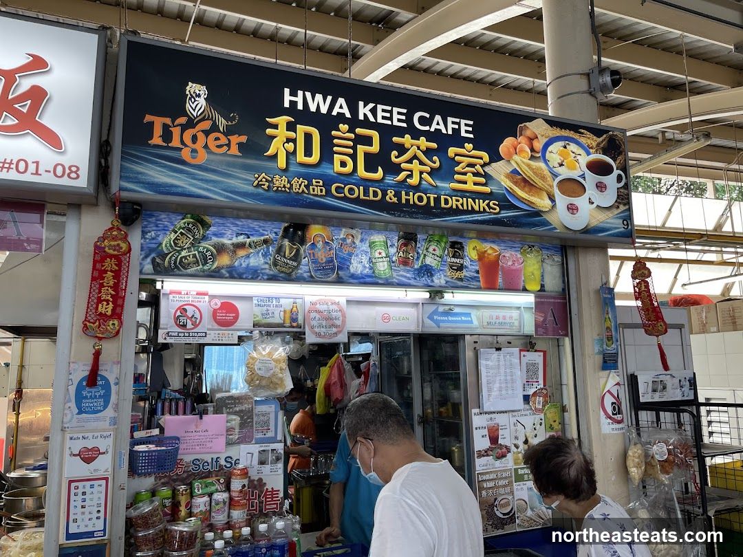 Hwa Kee Cafe