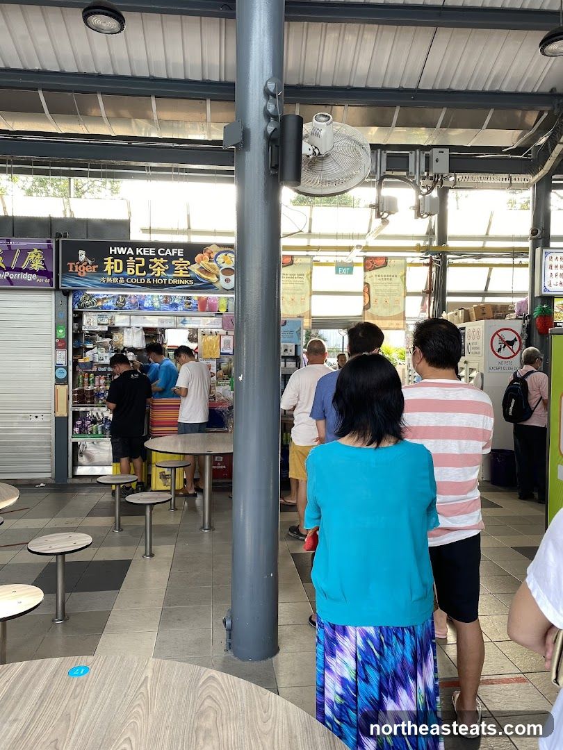 Hwa Kee Cafe