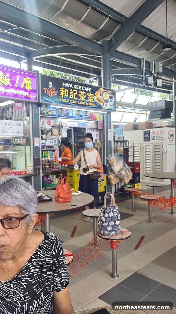 Hwa Kee Cafe