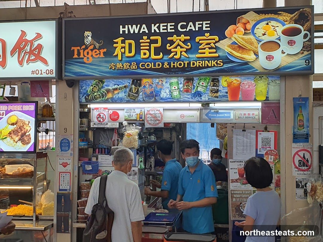Hwa Kee Cafe