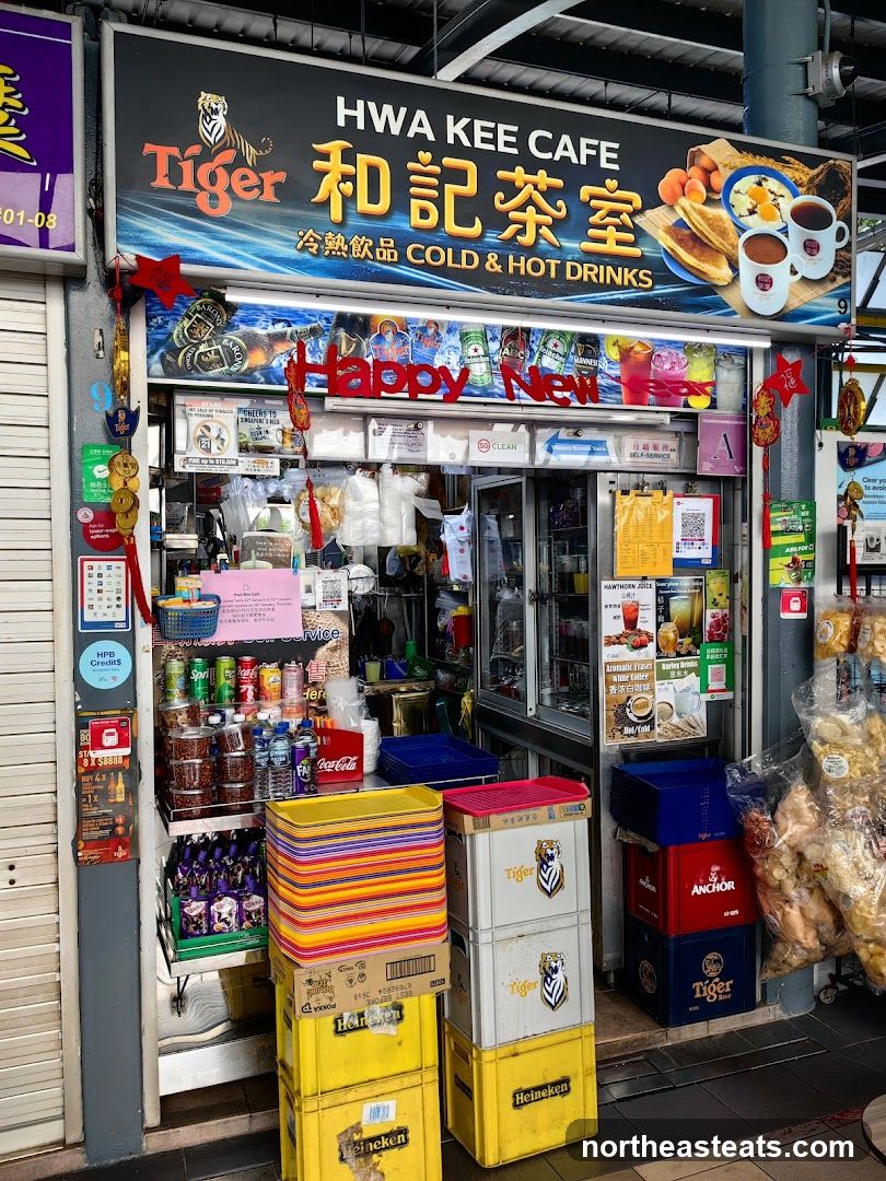 Hwa Kee Cafe