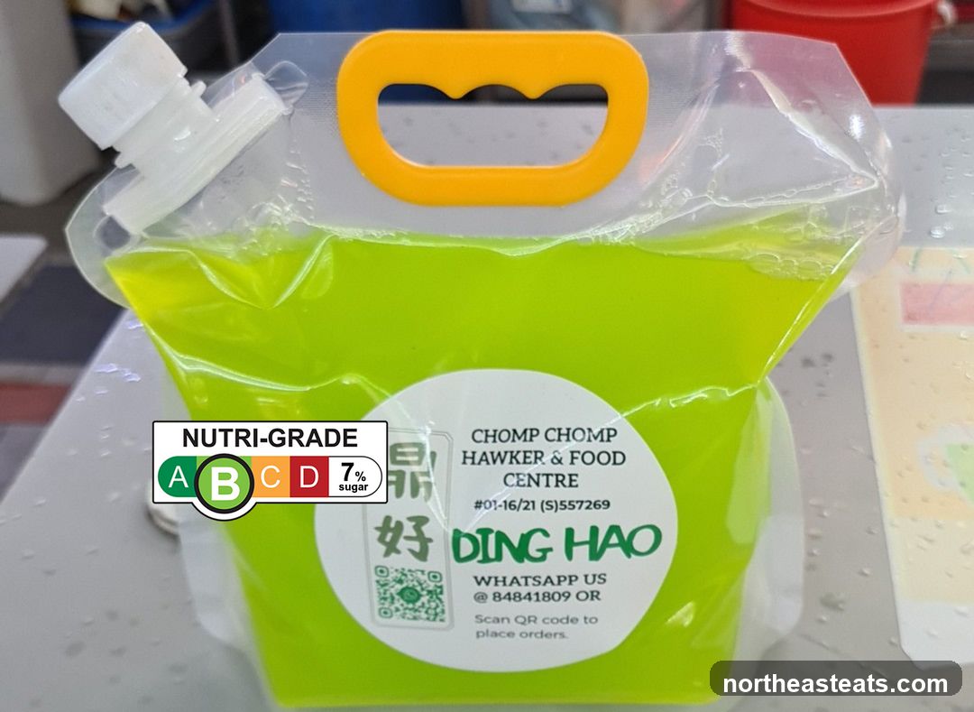 Ding Hao Drink Pouch