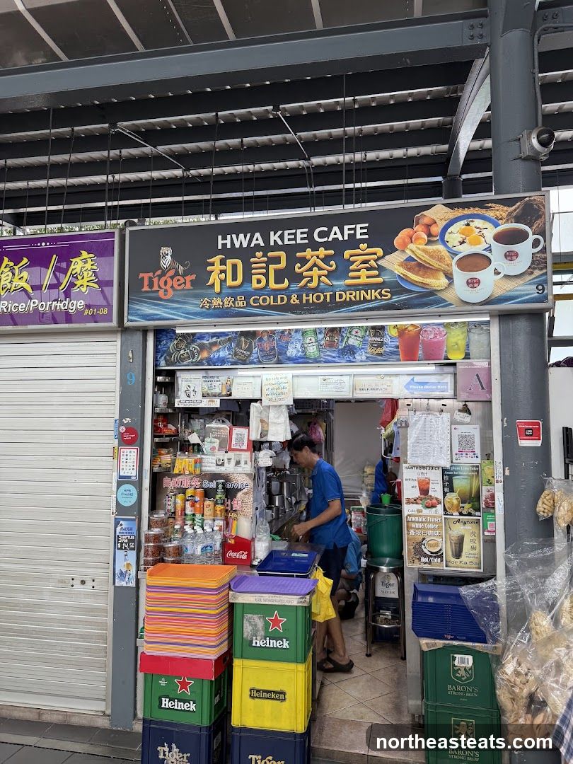 Hwa Kee Cafe