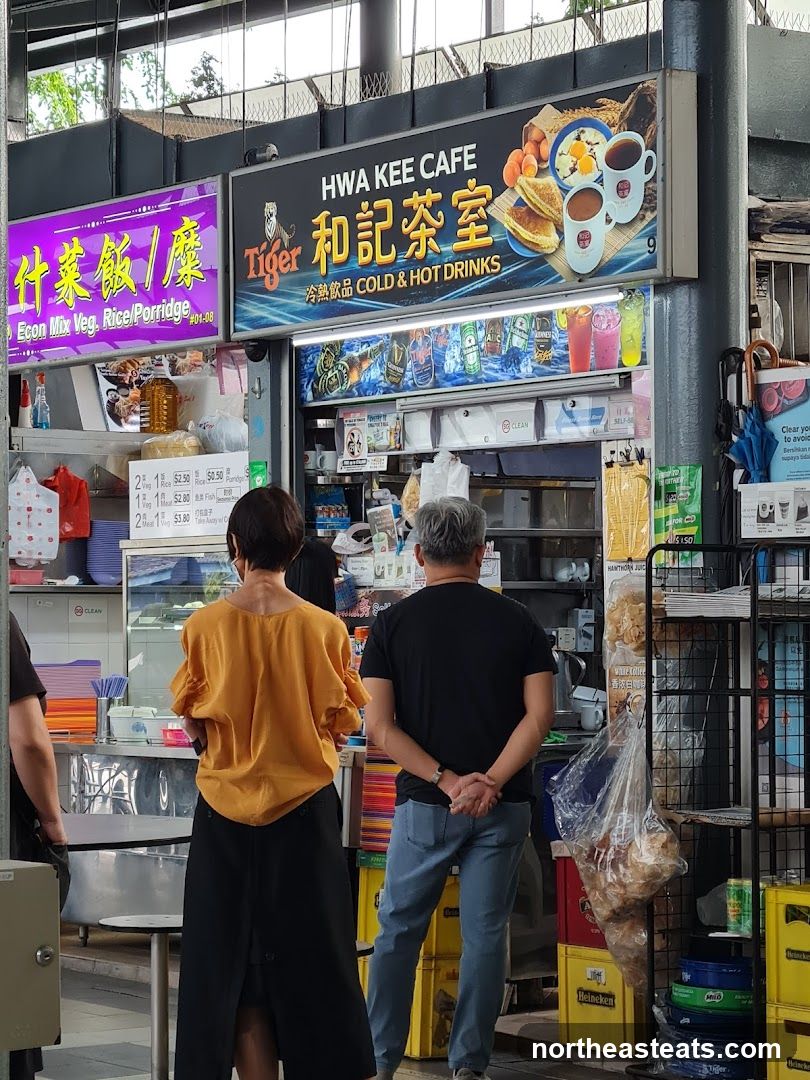 Hwa Kee Cafe
