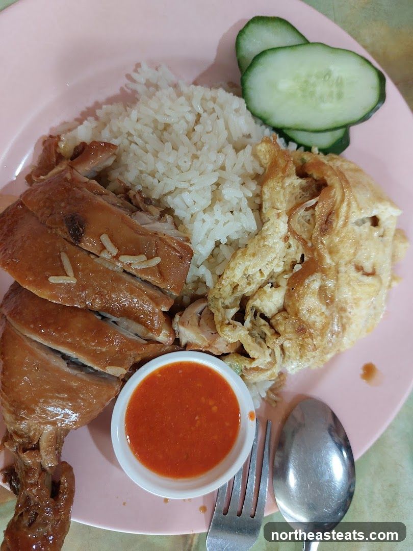Chicken Rice