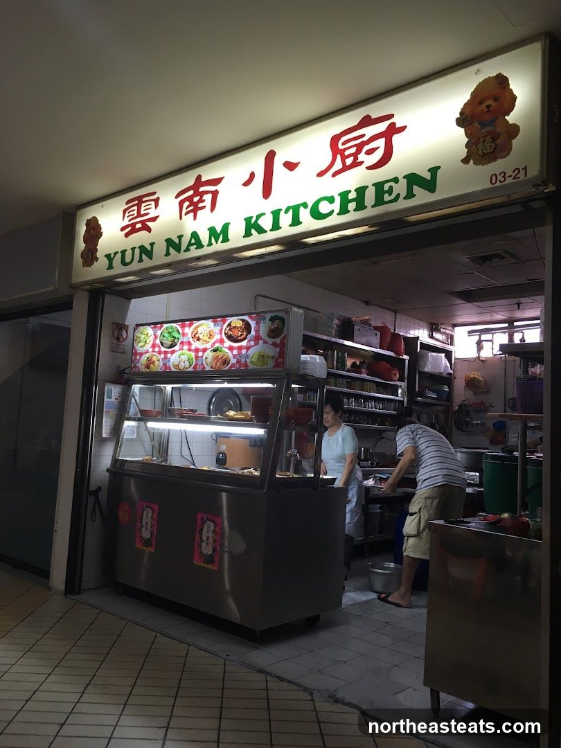 Yun Nam Kitchen
