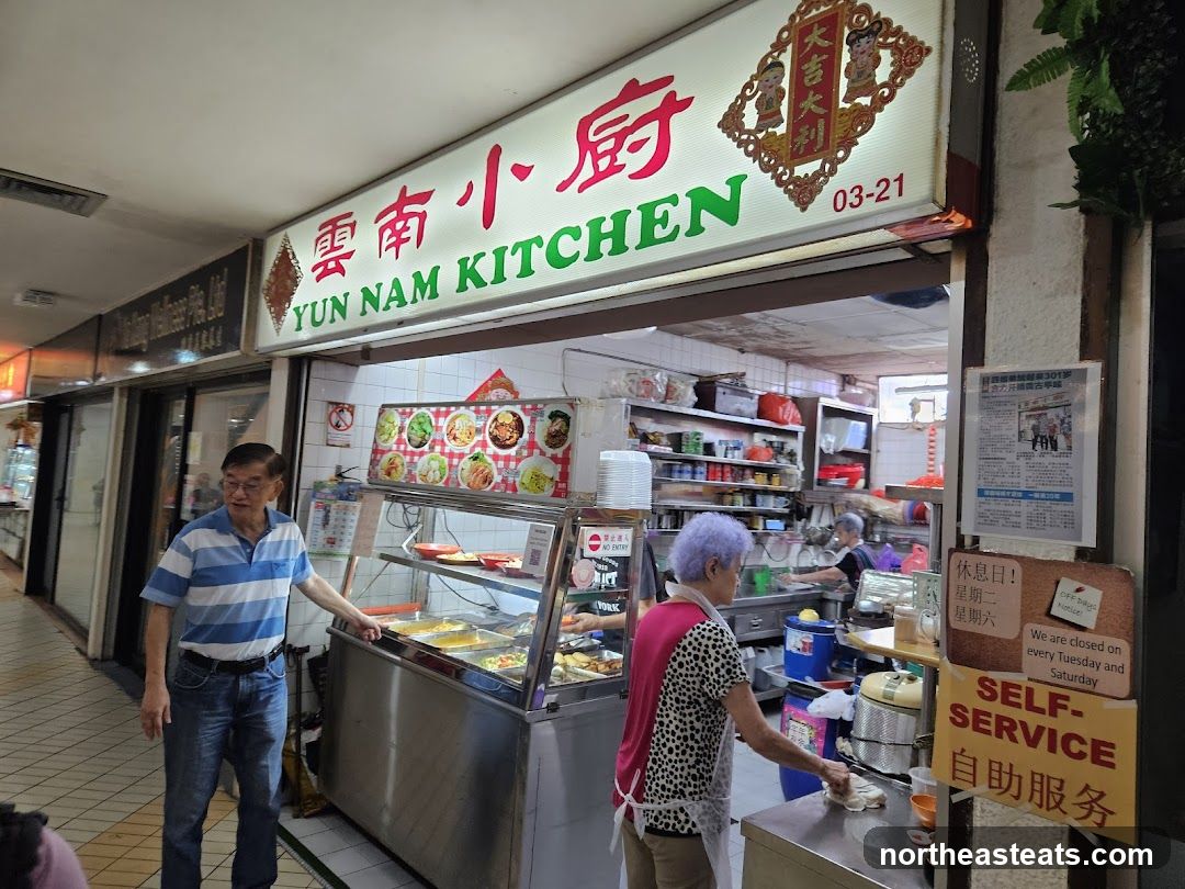 Yun Nam Kitchen