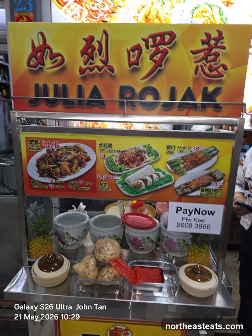 Julia Rojak Food Stall