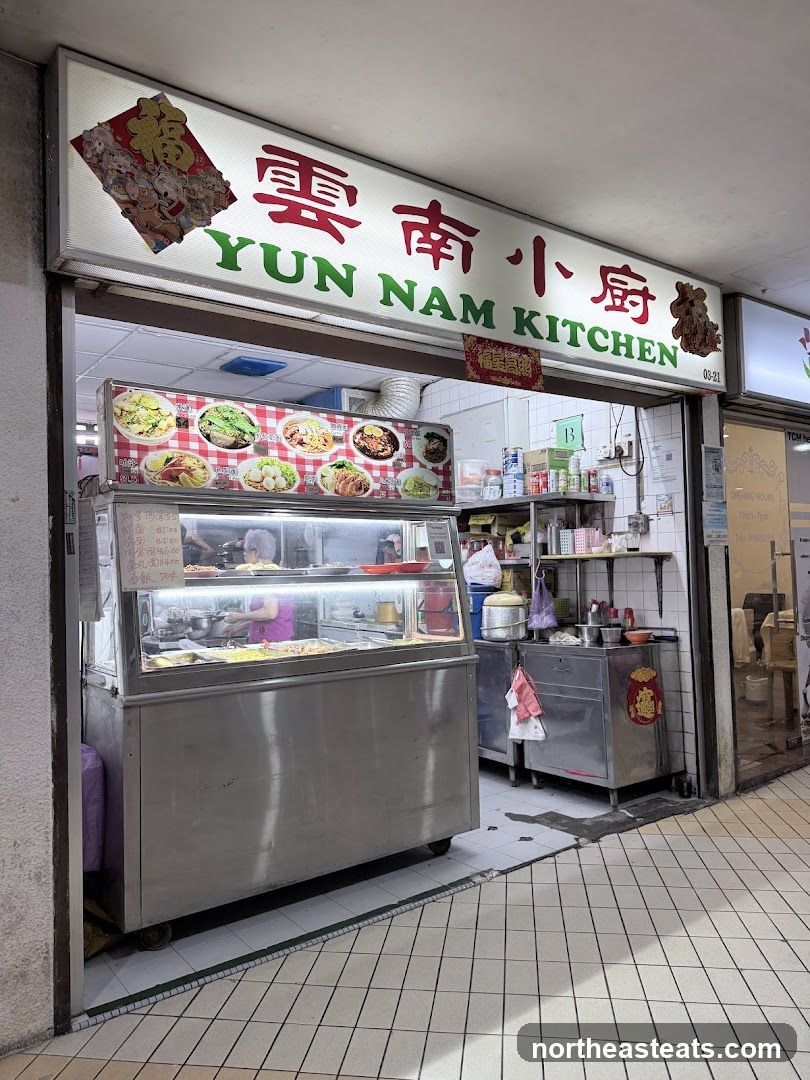 Yun Nam Kitchen