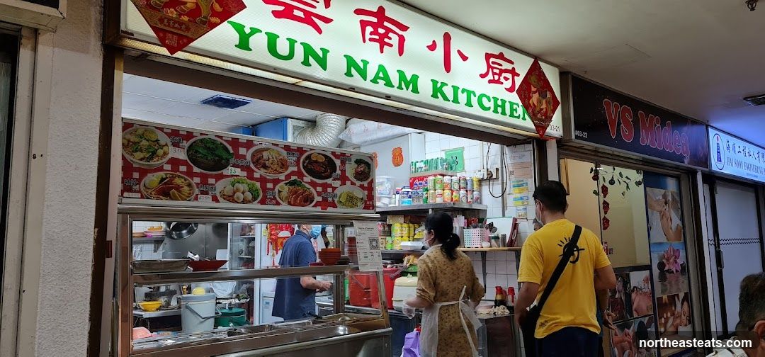 Yun Nam Kitchen
