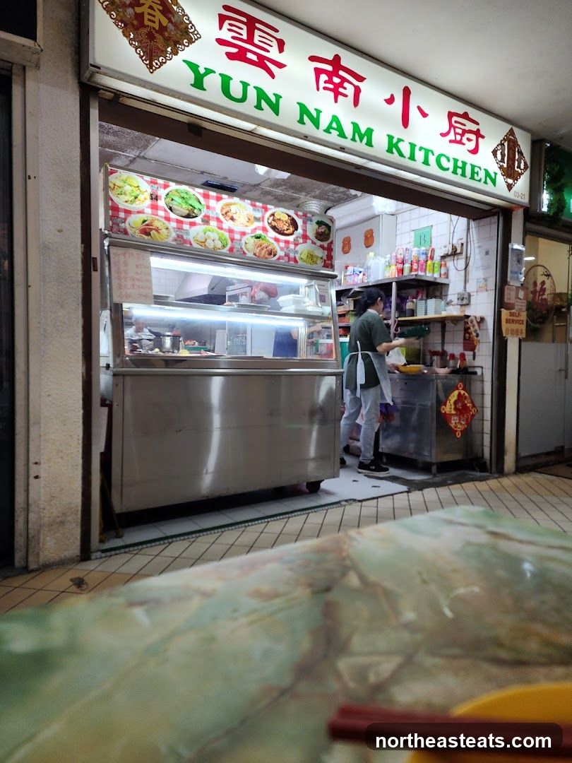 Yun Nam Kitchen