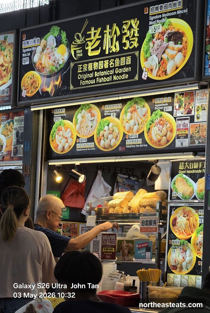 Food Stall Menu