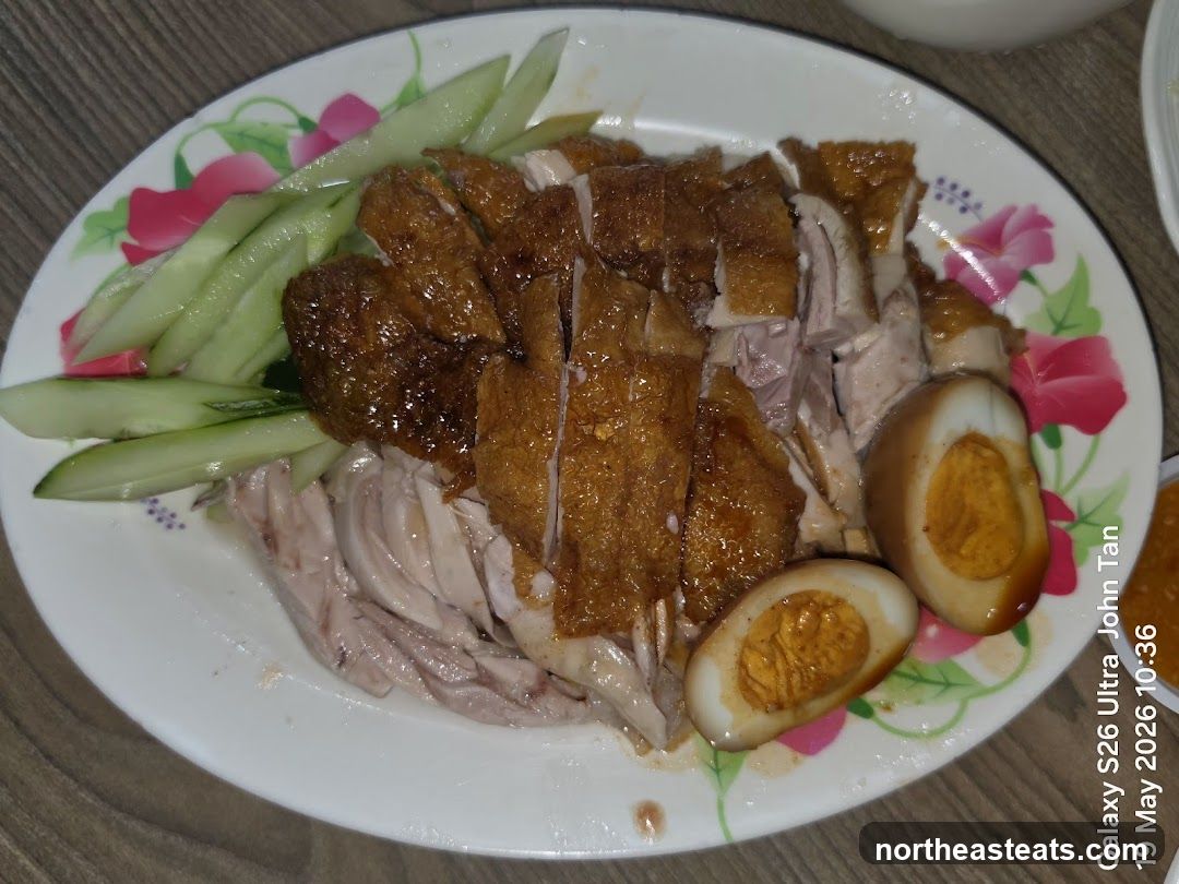 Roast Duck and Eggs