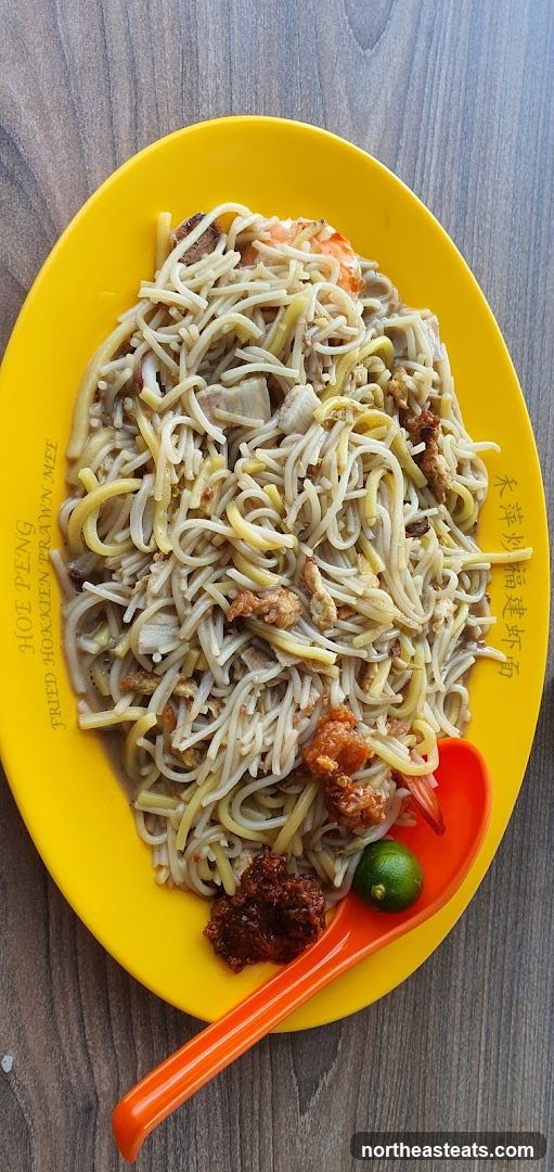 Fried Hokkien Mee