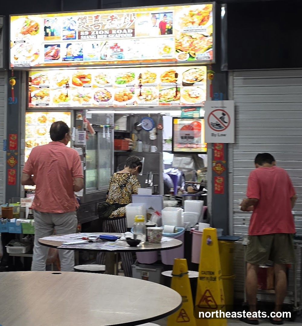 Food Stall Menu Display