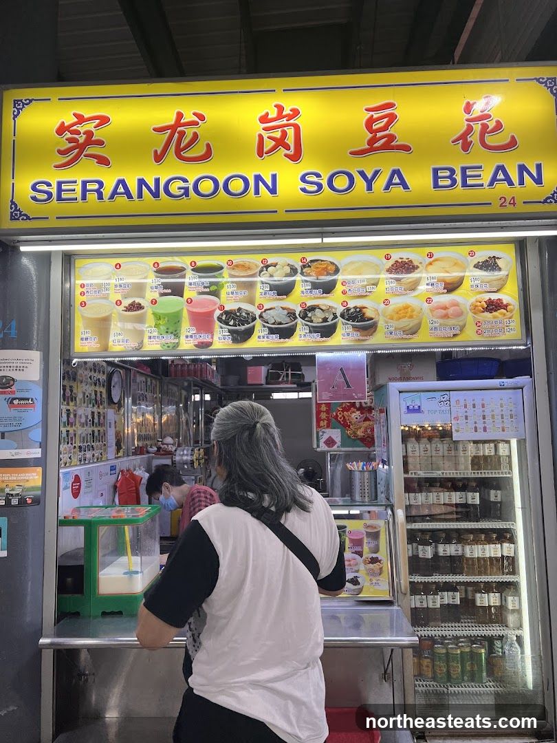 Serangoon Soya Bean Stall