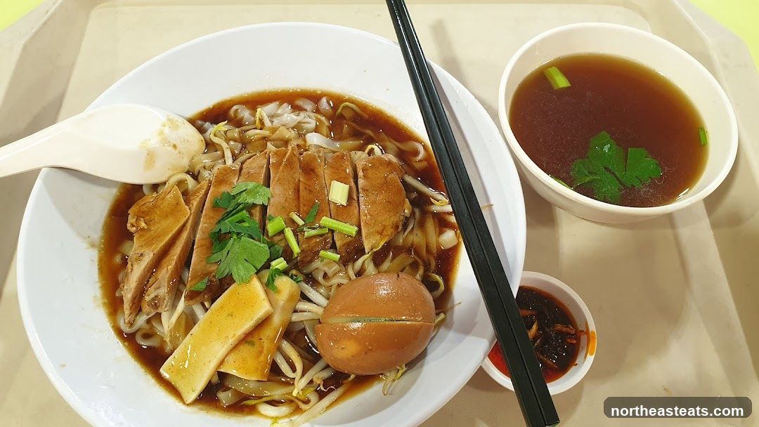Duck Noodles